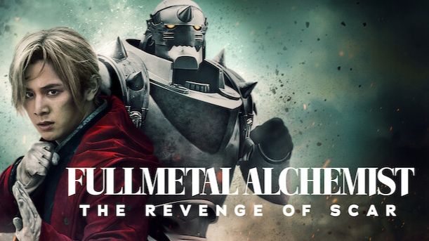 Full.Metal.Alchemist.The.Revenge.Of.Star